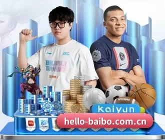 百博体育 APP - Baibo Sports