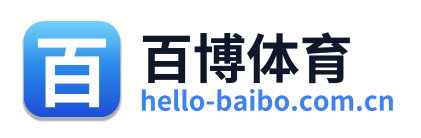 百博体育 Logo